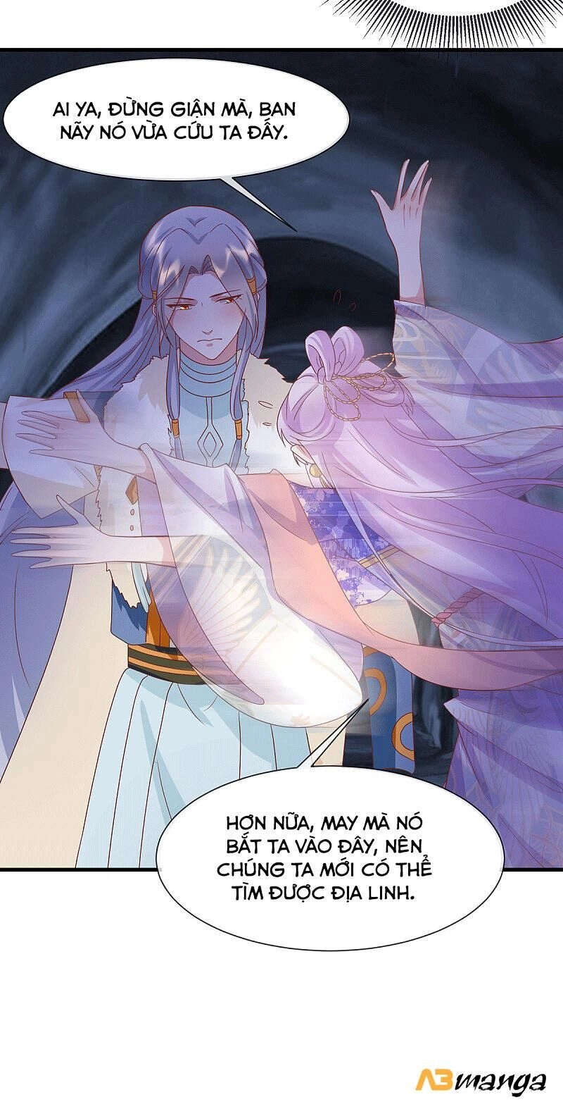 Dưỡng Thú Vi Phi Chapter 64 - 8