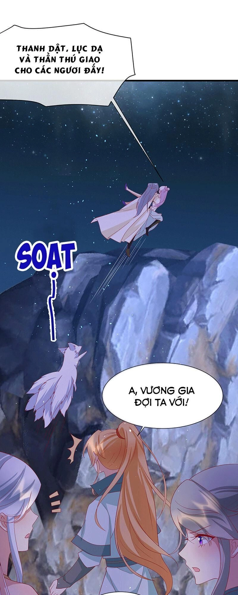 Dưỡng Thú Vi Phi Chapter 64 - 17