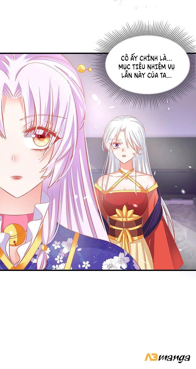 Dưỡng Thú Vi Phi Chapter 64 - 23