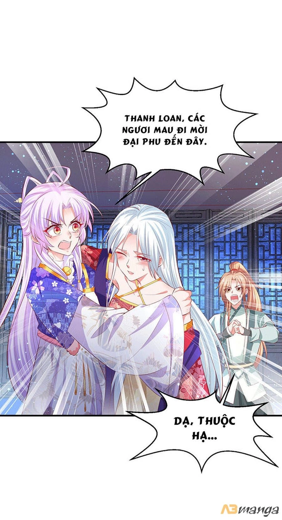 Dưỡng Thú Vi Phi Chapter 66 - 1