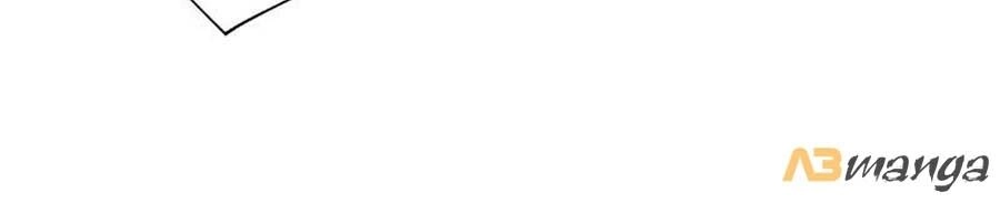 Dưỡng Thú Vi Phi Chapter 66 - 30