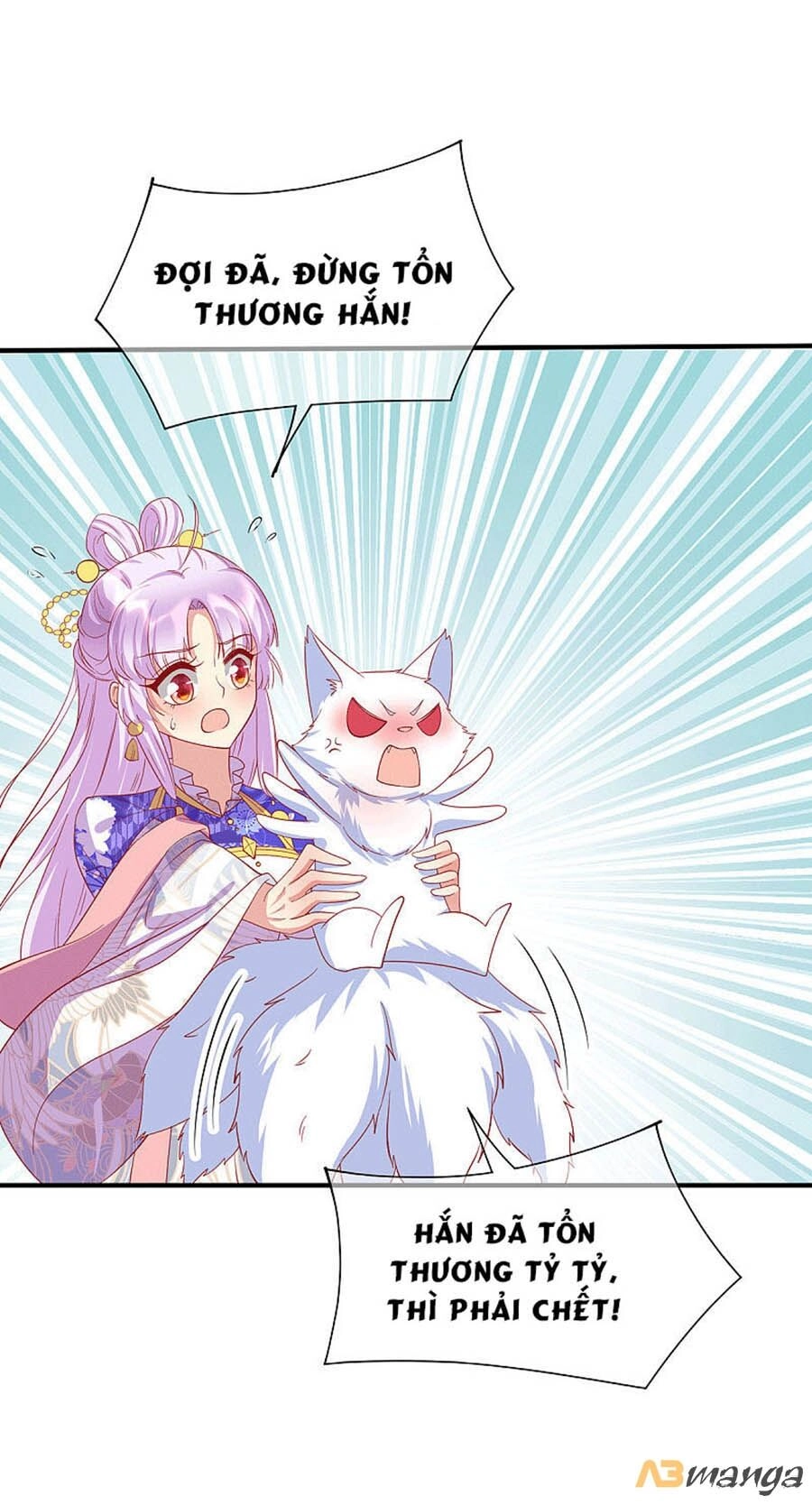 Dưỡng Thú Vi Phi Chapter 66 - 31