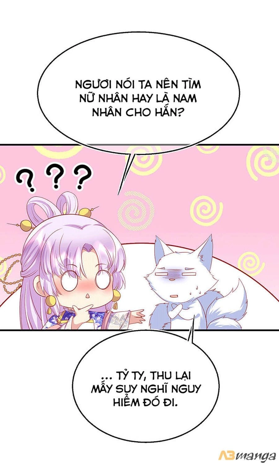 Dưỡng Thú Vi Phi Chapter 66 - 33