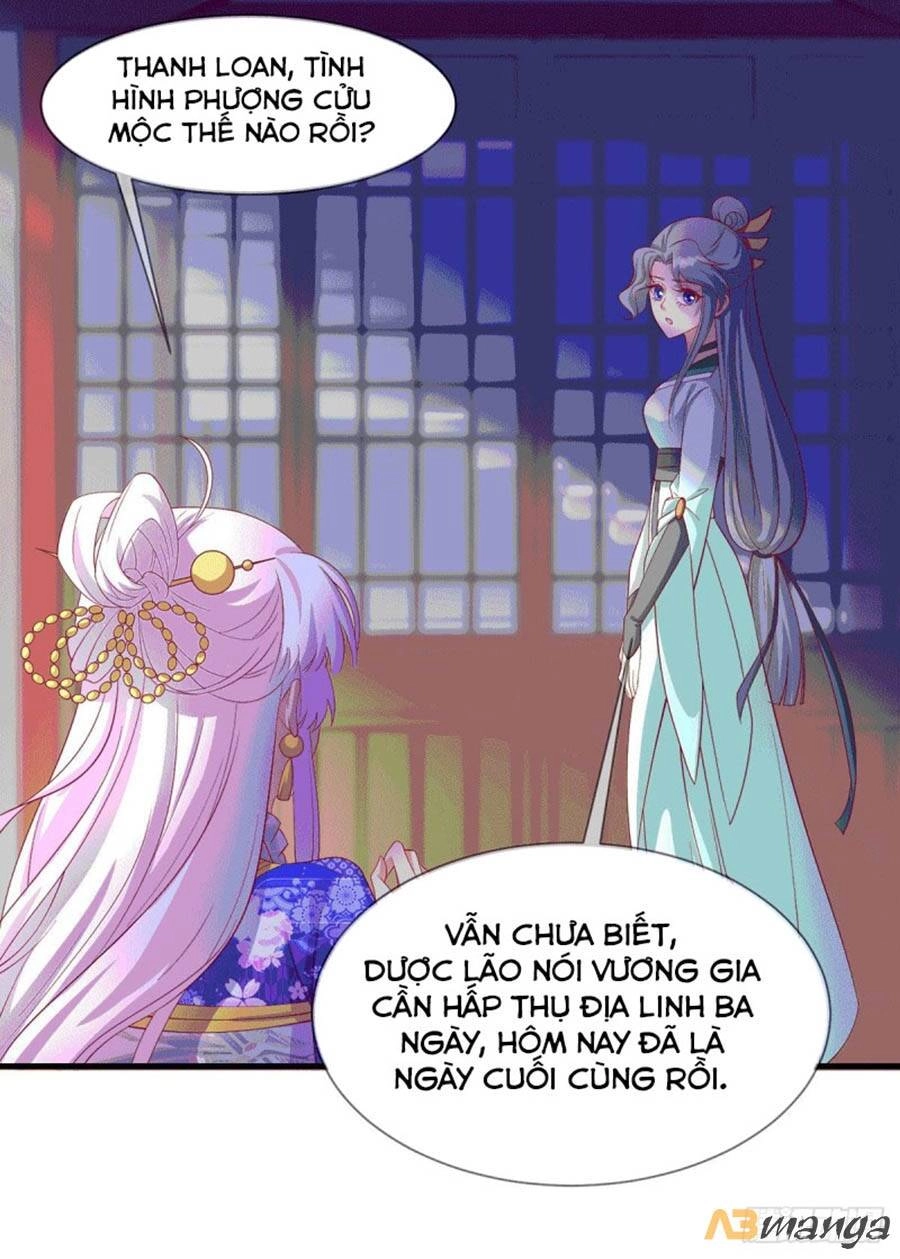 Dưỡng Thú Vi Phi Chapter 67 - 13