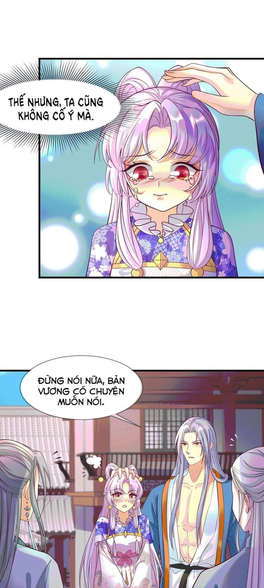 Dưỡng Thú Vi Phi Chapter 67 - 21