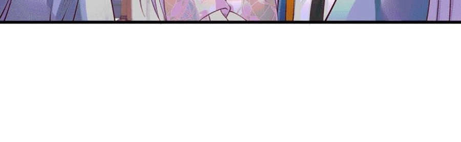 Dưỡng Thú Vi Phi Chapter 67 - 22