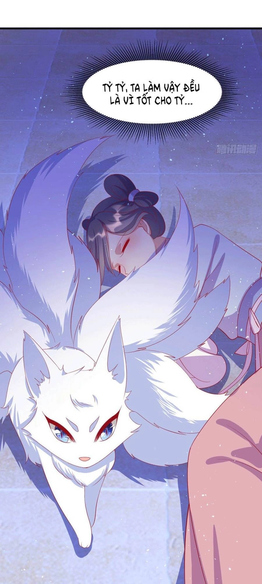 Dưỡng Thú Vi Phi Chapter 69 - 27