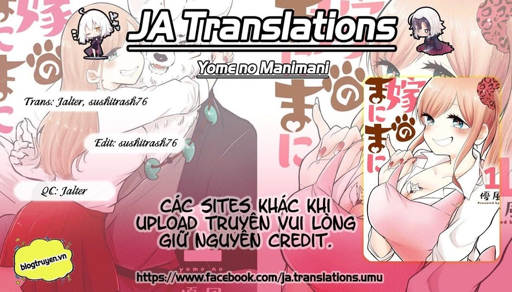 Yome No Manimani Chapter 1 - 1