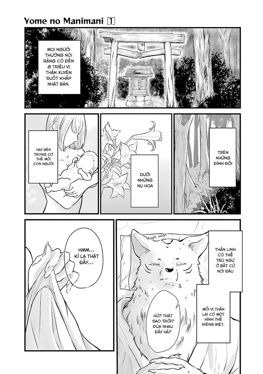 Yome No Manimani Chapter 1 - 4