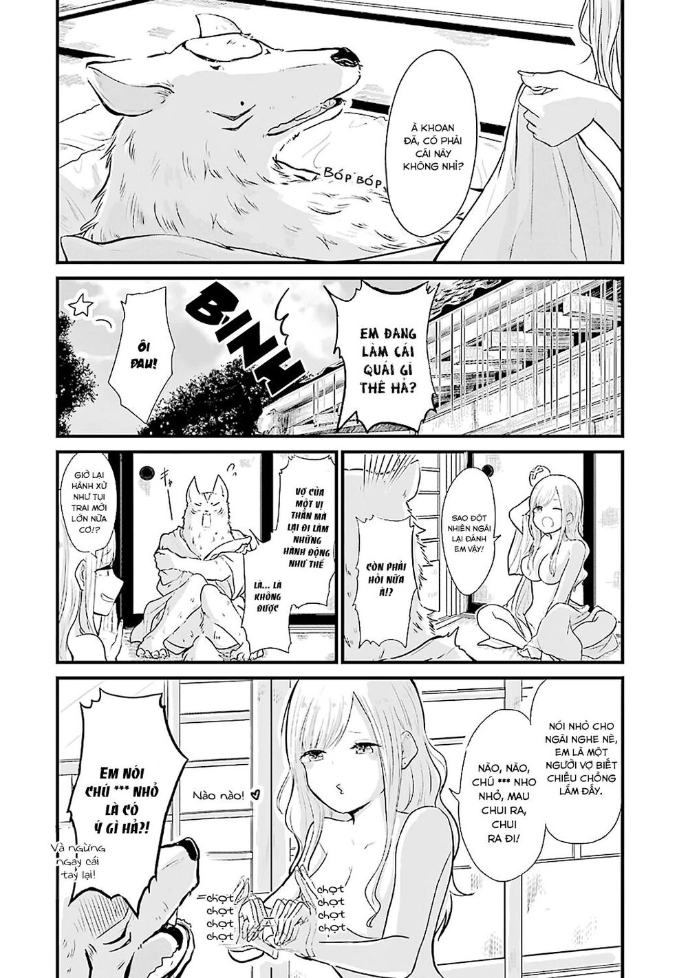 Yome No Manimani Chapter 1 - 6