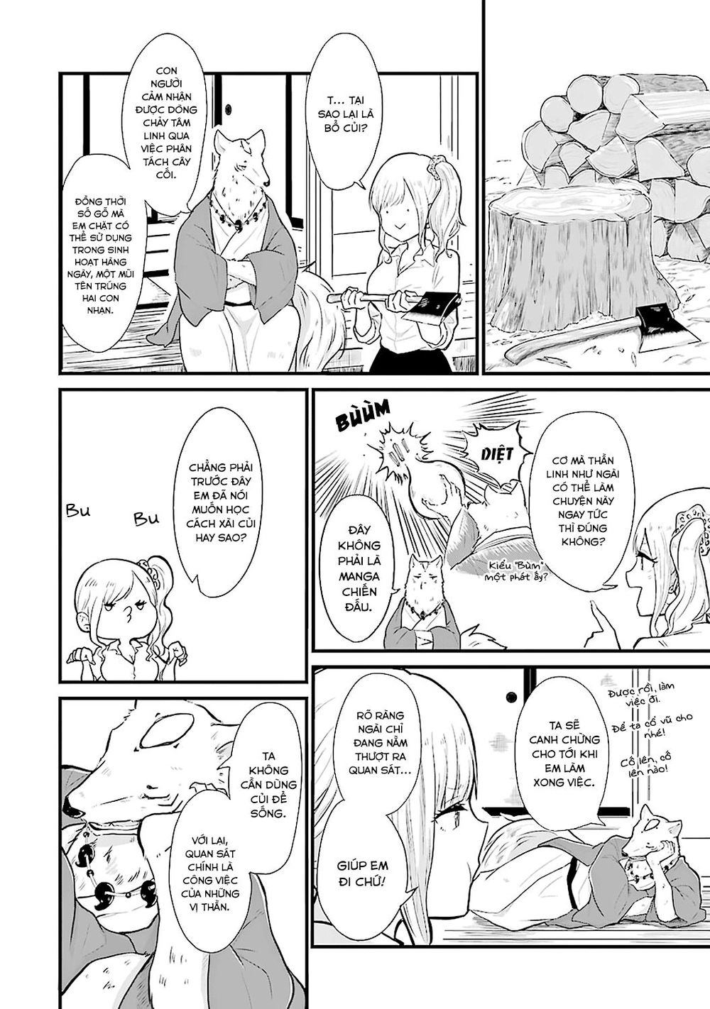 Yome No Manimani Chapter 1 - 8