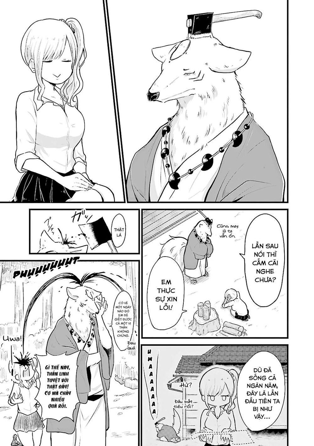 Yome No Manimani Chapter 1 - 11