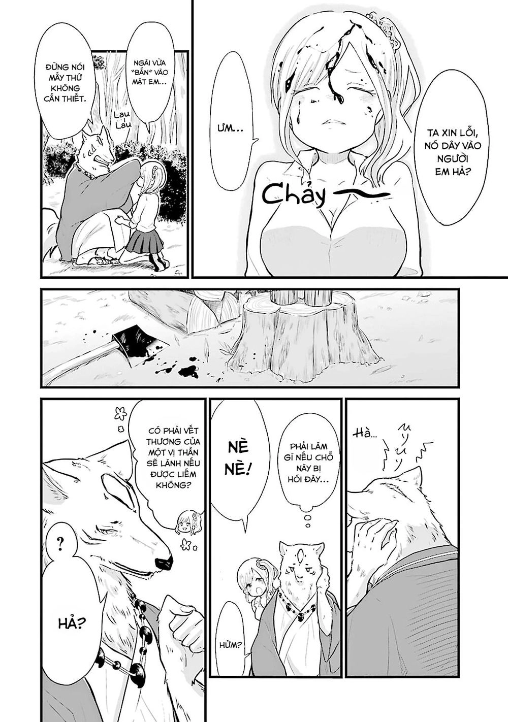 Yome No Manimani Chapter 1 - 12