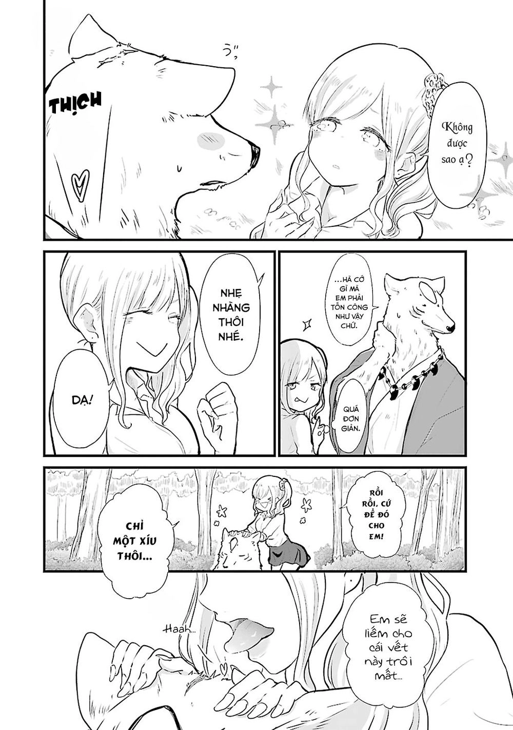 Yome No Manimani Chapter 1 - 14