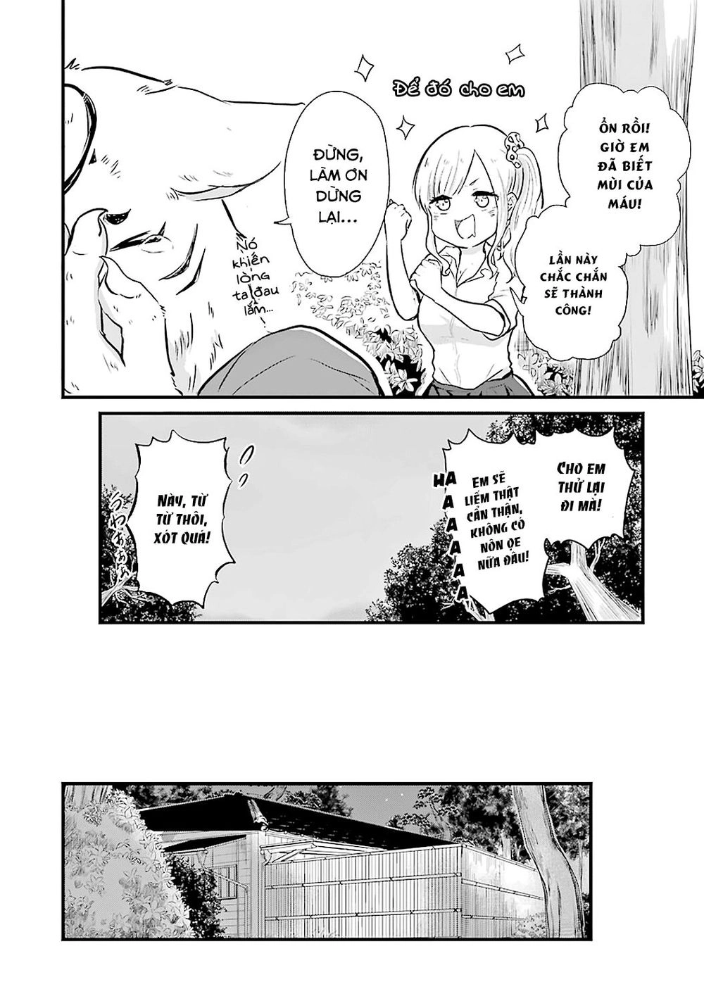 Yome No Manimani Chapter 1 - 16