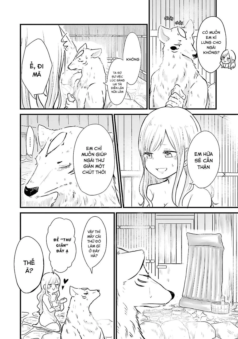 Yome No Manimani Chapter 1 - 18