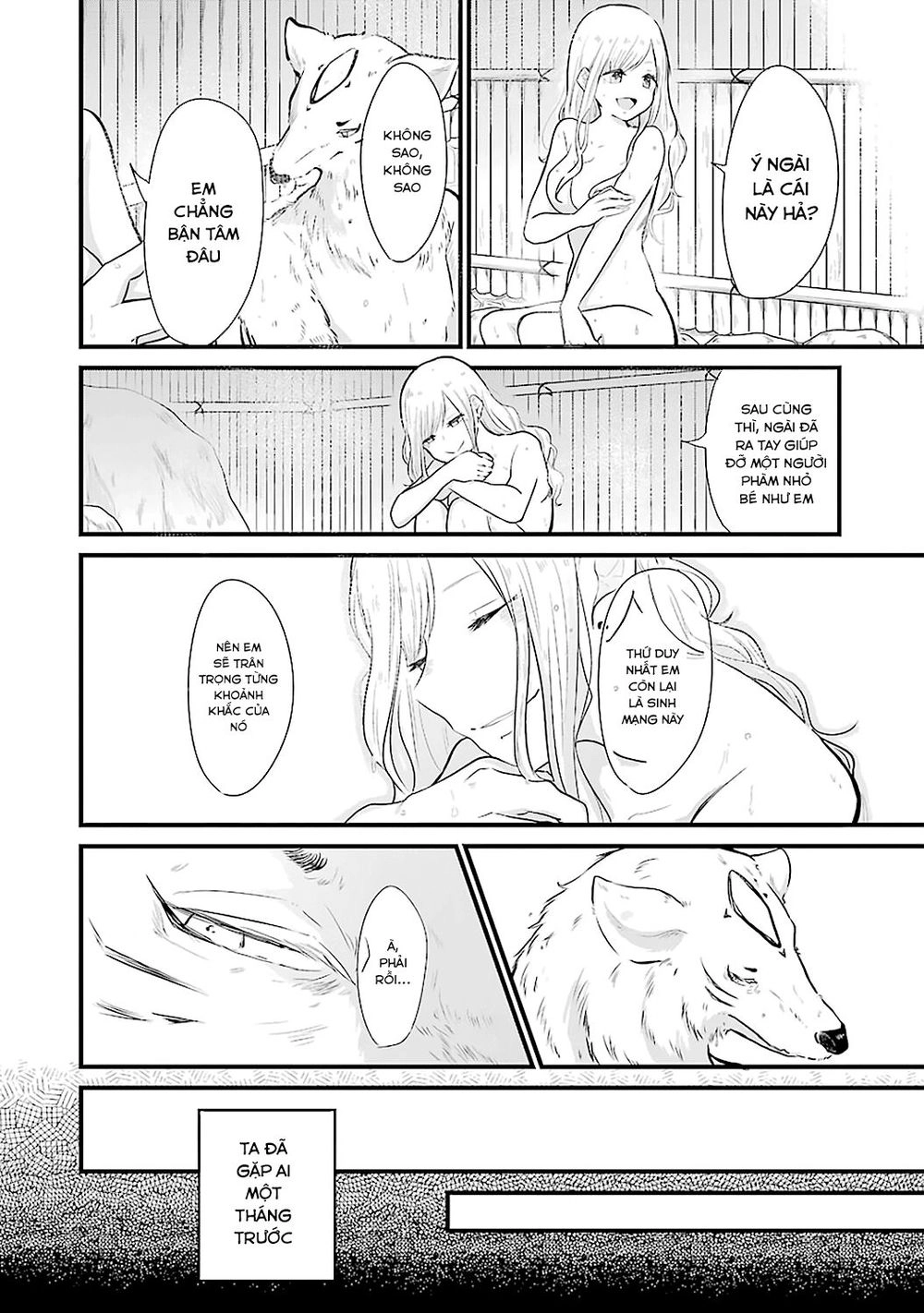 Yome No Manimani Chapter 1 - 20