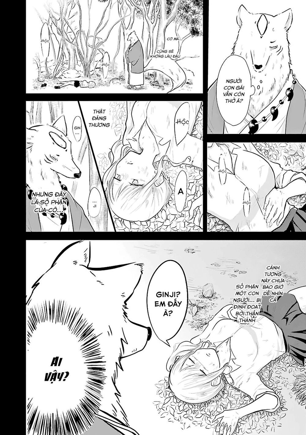 Yome No Manimani Chapter 1 - 22