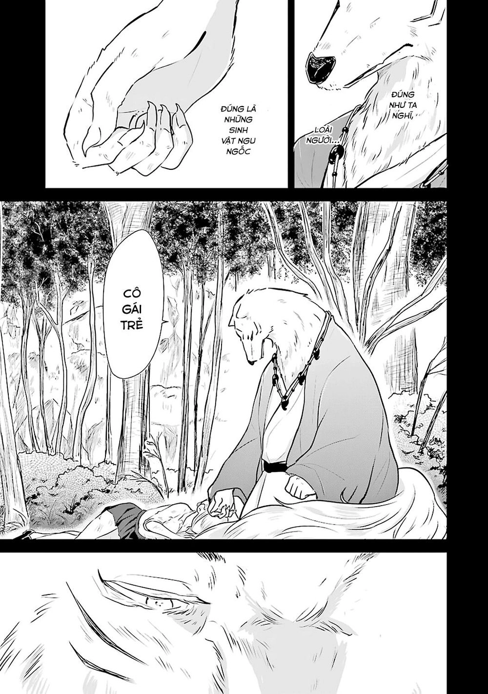 Yome No Manimani Chapter 1 - 25