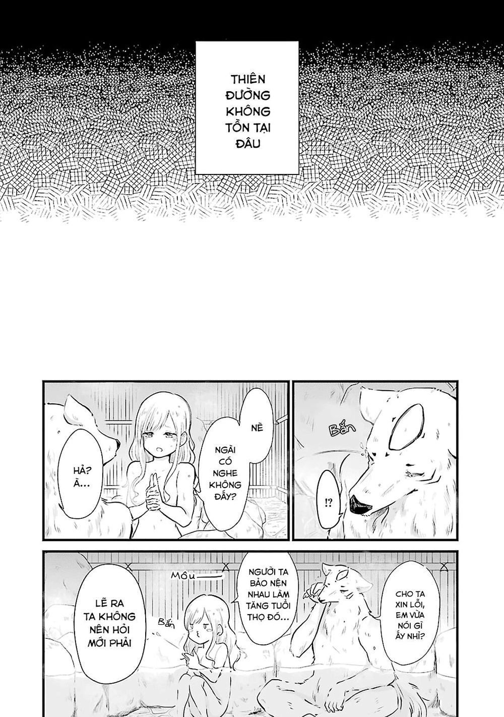 Yome No Manimani Chapter 1 - 26