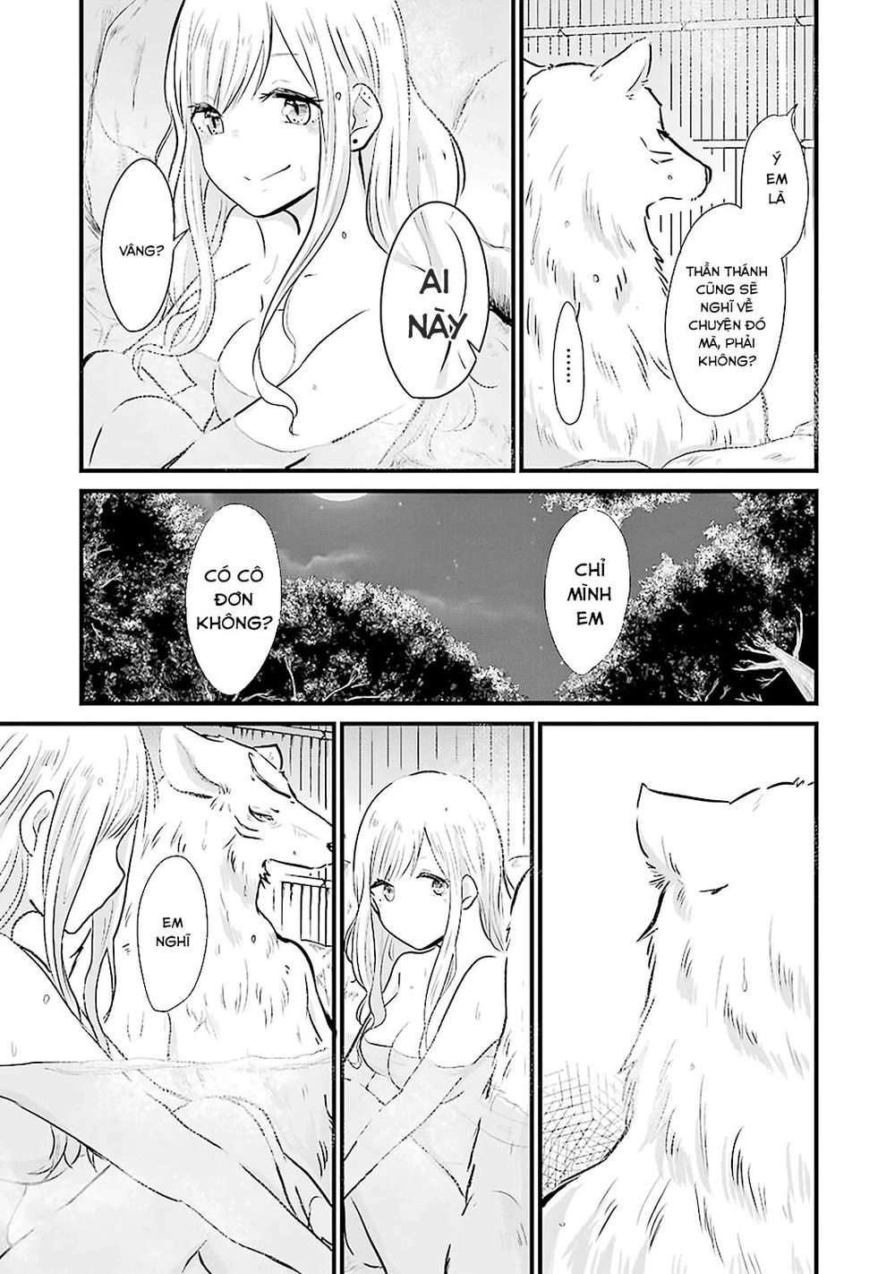 Yome No Manimani Chapter 1 - 27