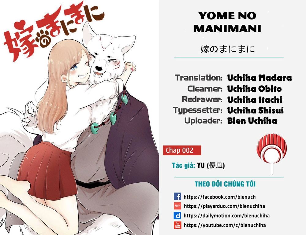 Yome No Manimani Chapter 2 - 1
