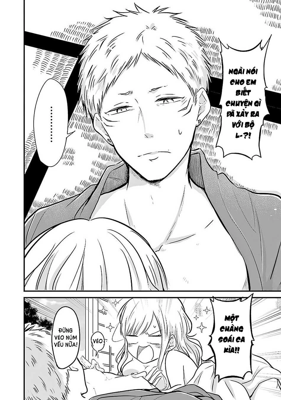 Yome No Manimani Chapter 2 - 5