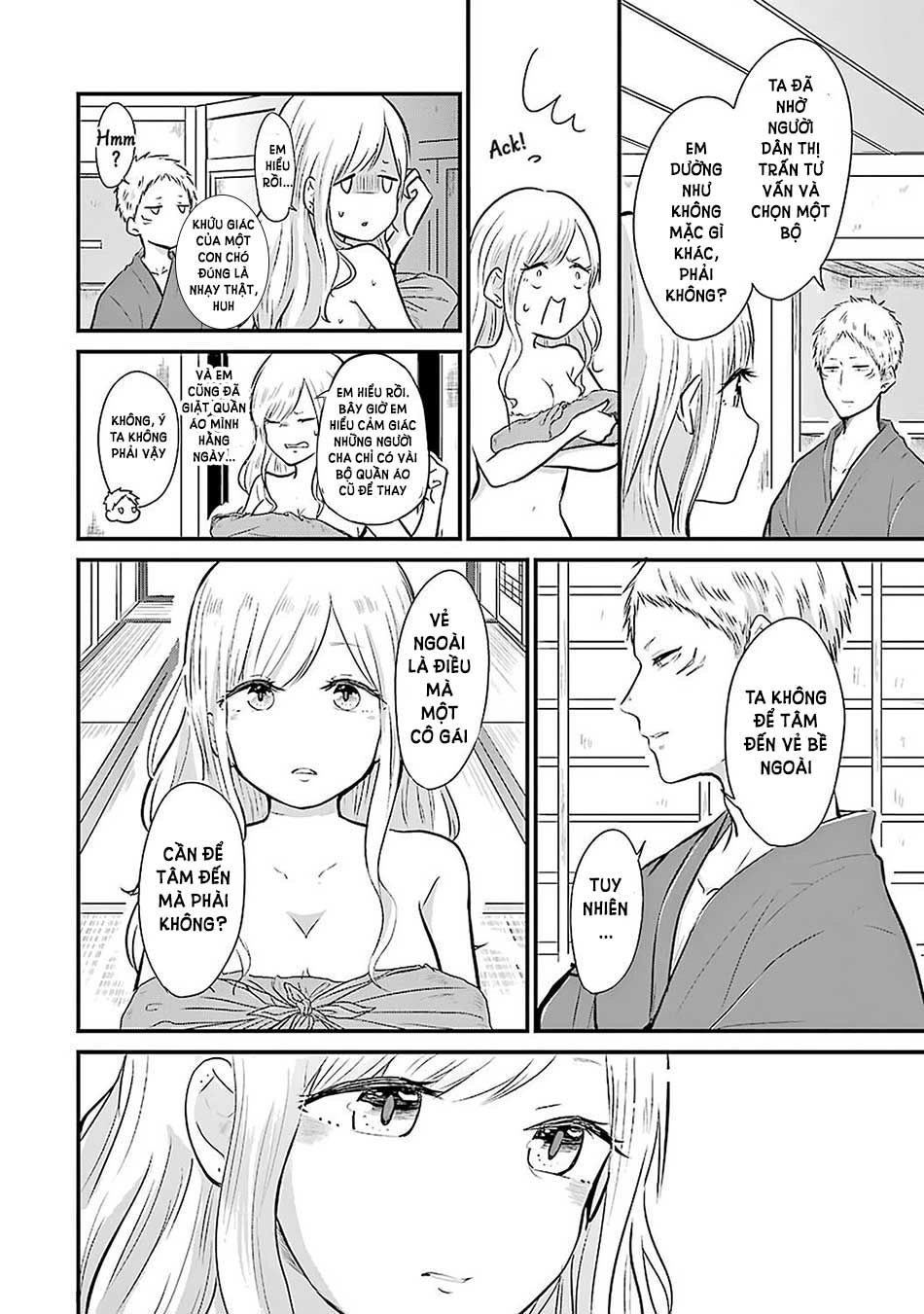 Yome No Manimani Chapter 2 - 13