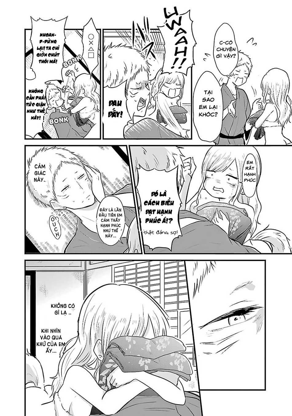 Yome No Manimani Chapter 2 - 15