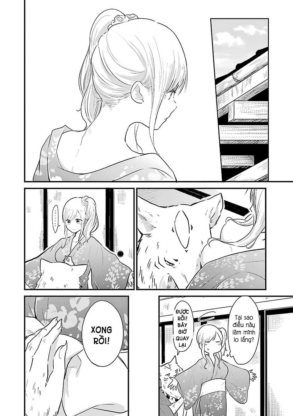 Yome No Manimani Chapter 2 - 17