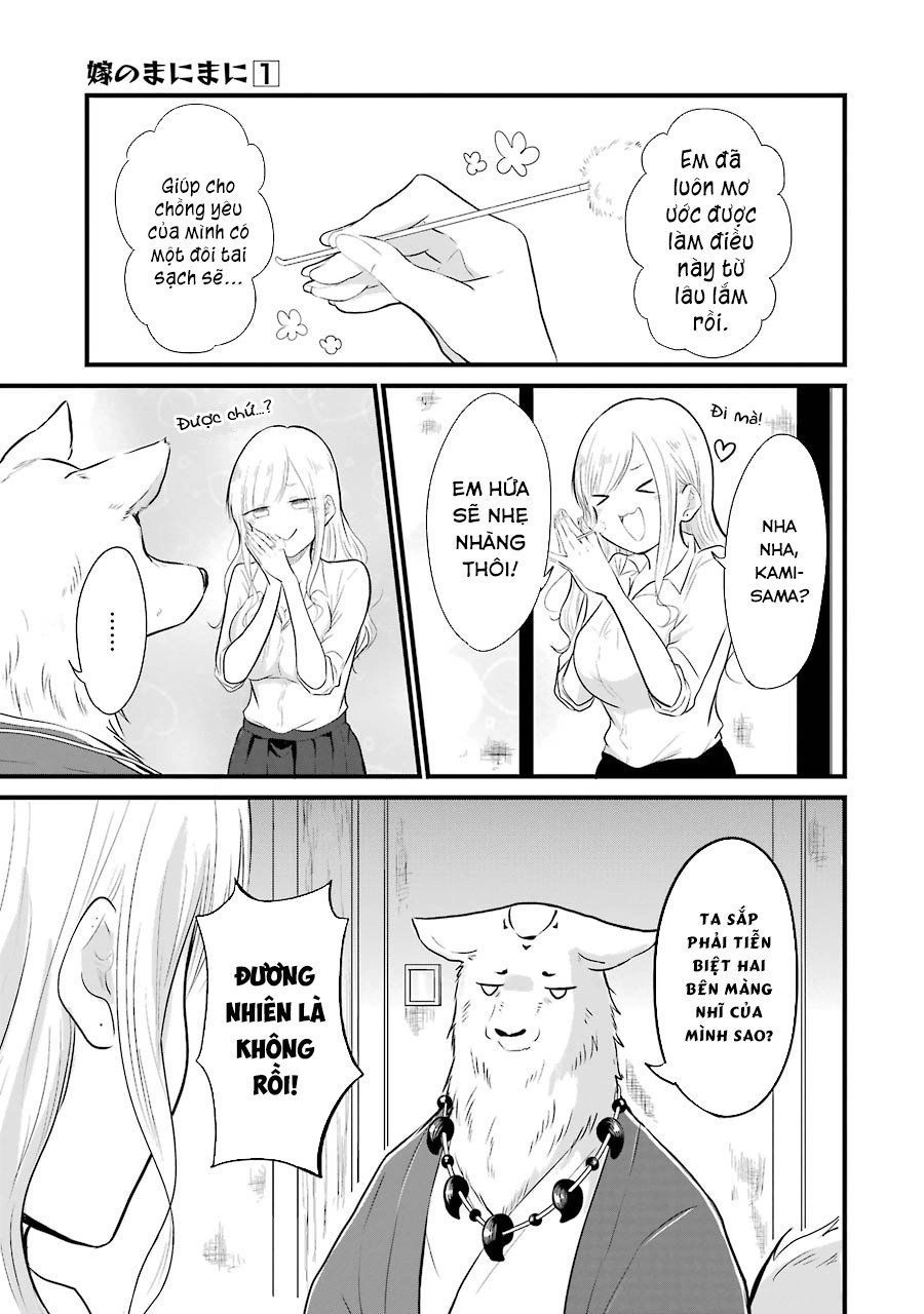 Yome No Manimani Chapter 4 - 4