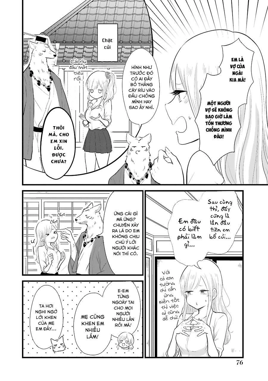 Yome No Manimani Chapter 4 - 5