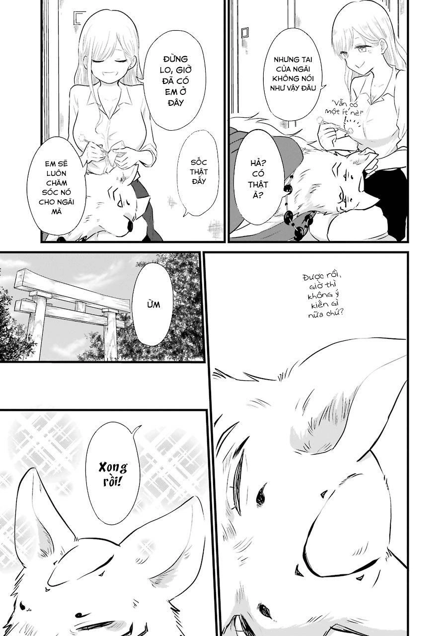 Yome No Manimani Chapter 4 - 14