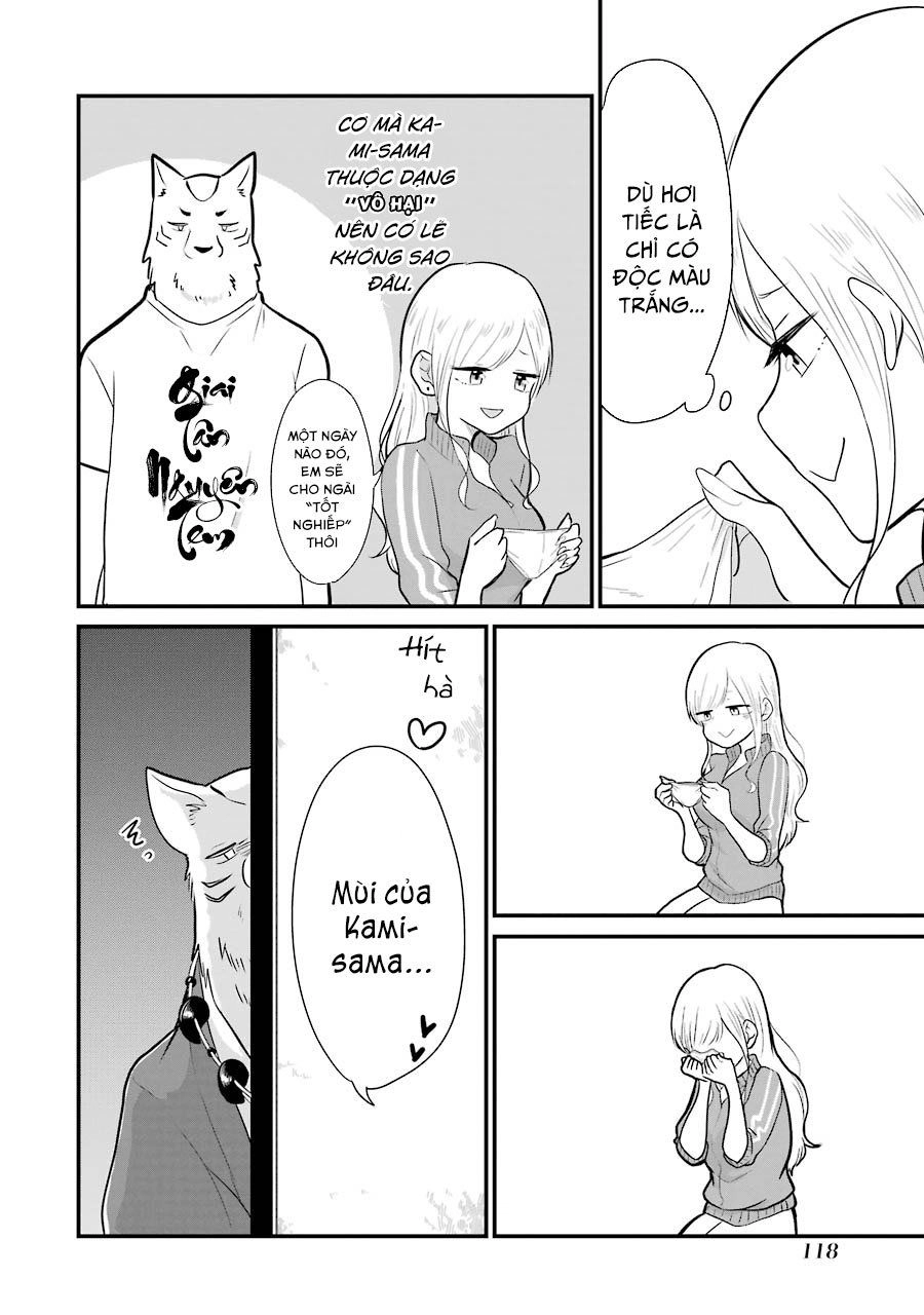 Yome No Manimani Chapter 6 - 11