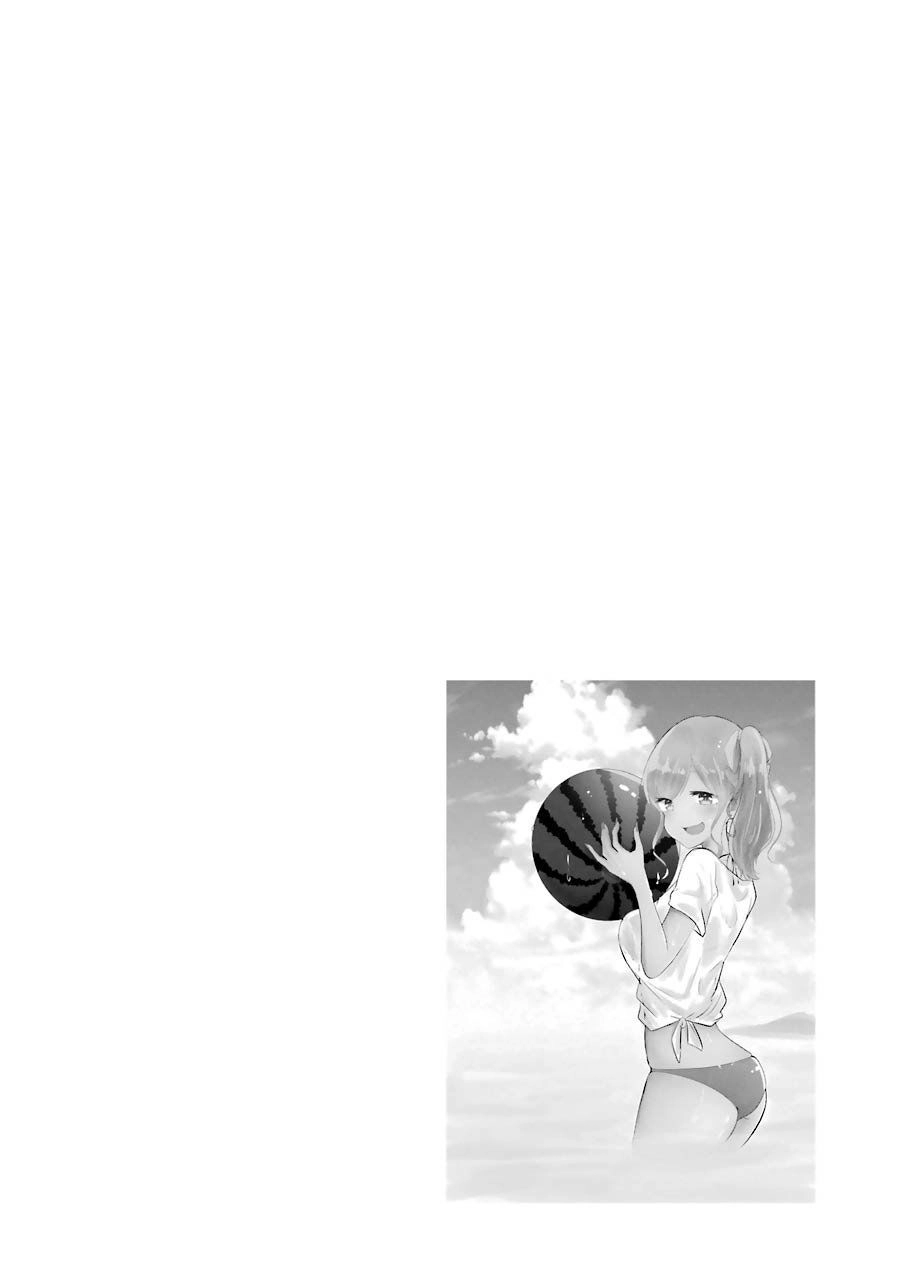 Yome No Manimani Chapter 7 - 25