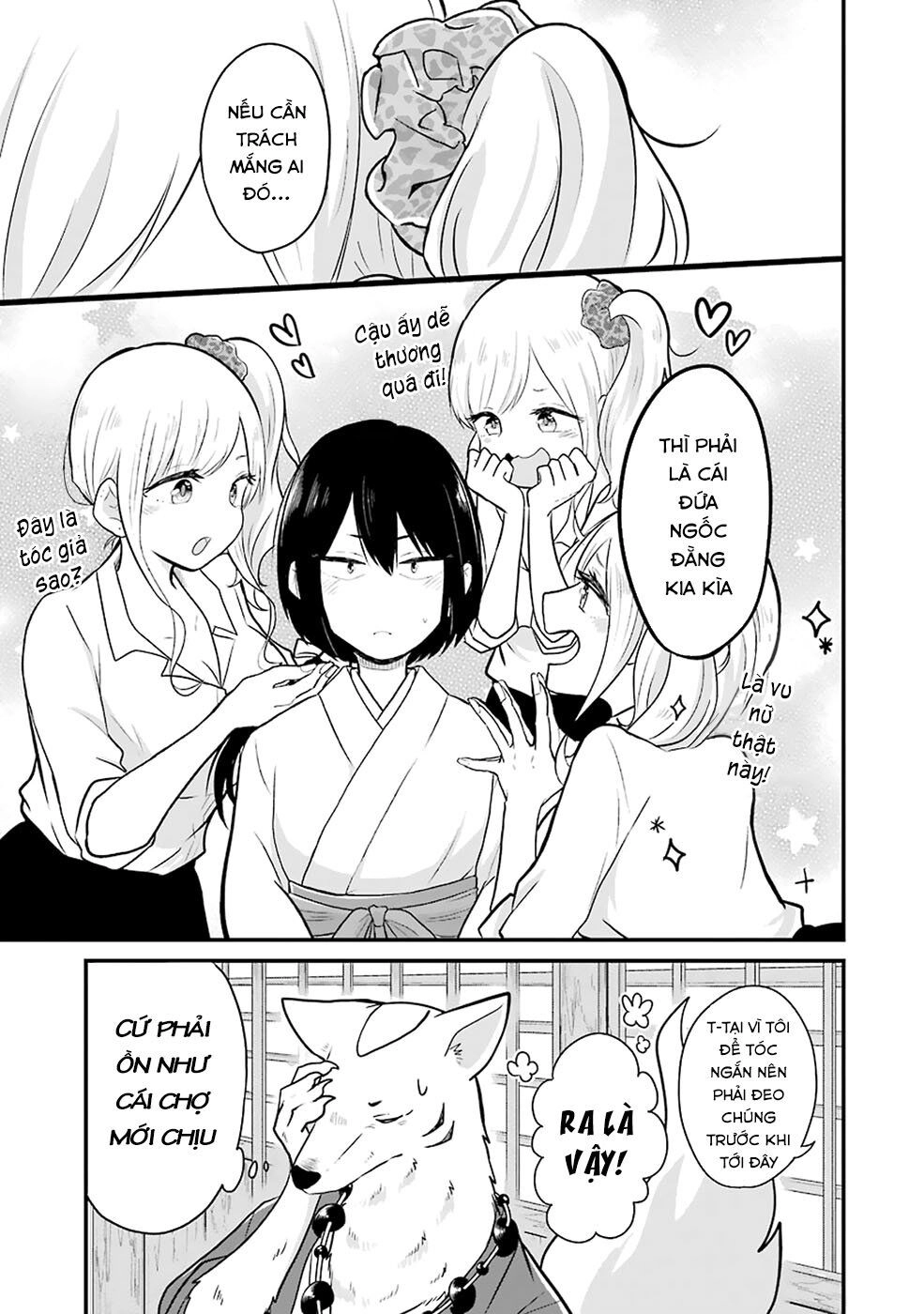 Yome No Manimani Chapter 9 - 8