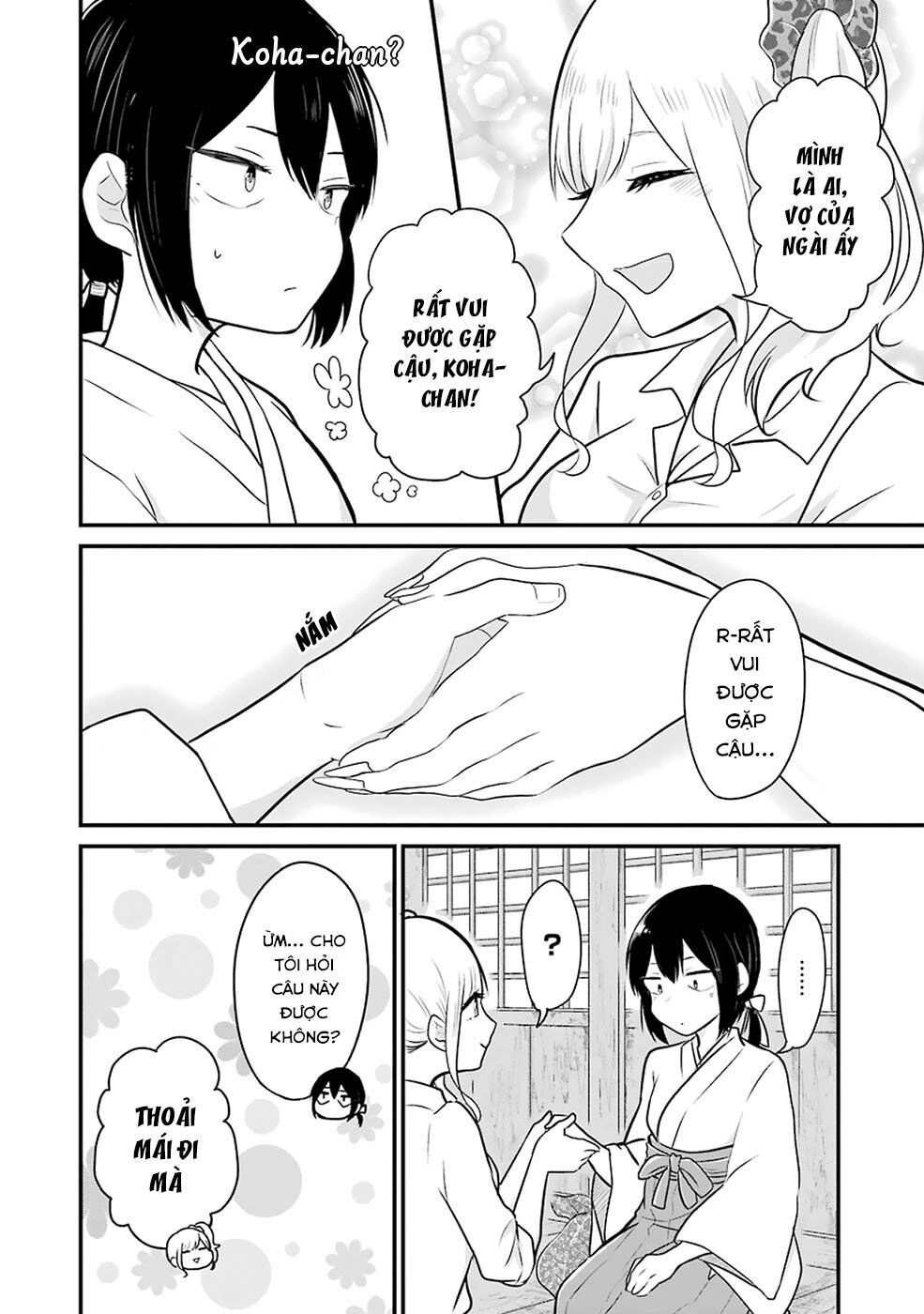 Yome No Manimani Chapter 9 - 11
