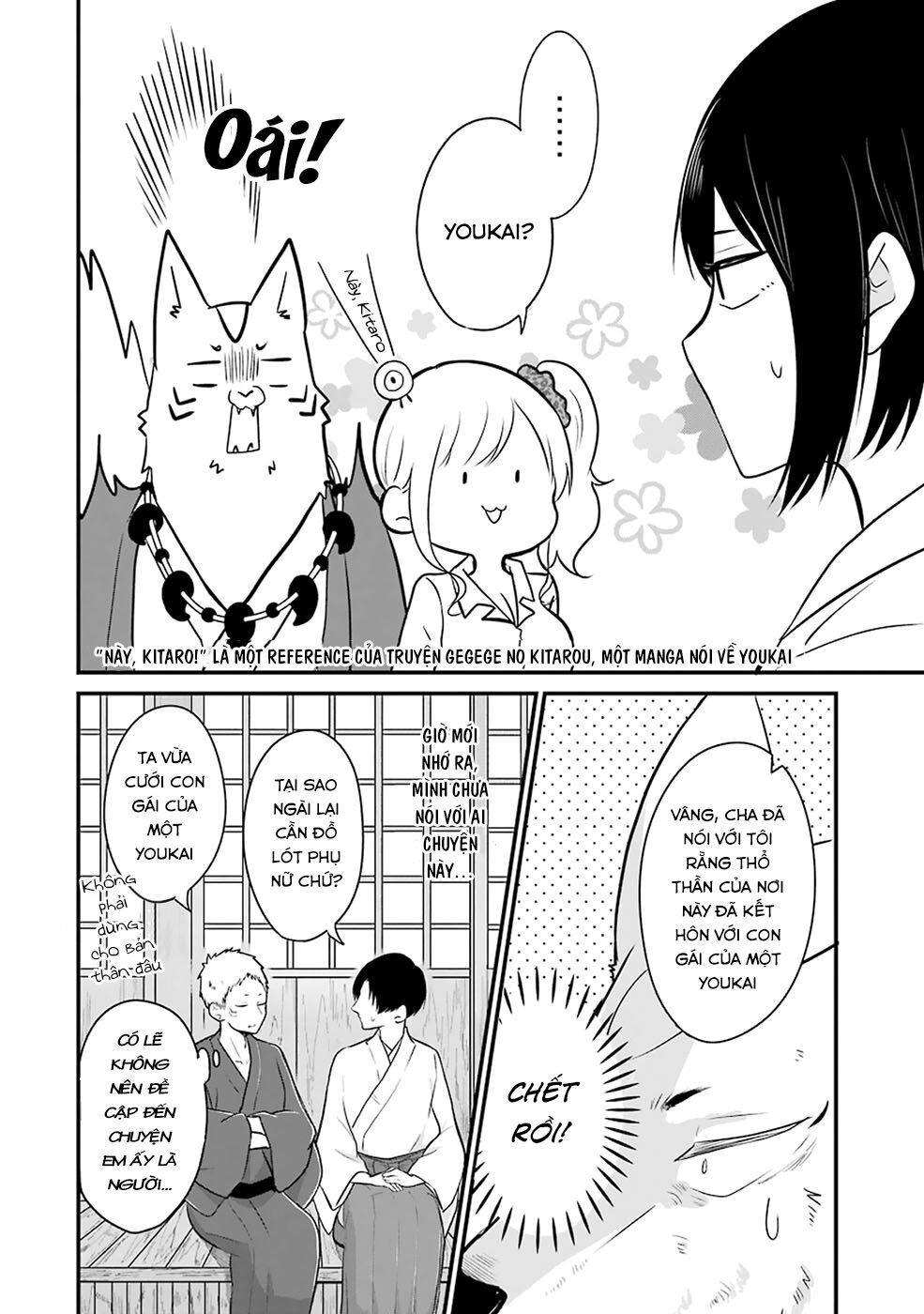 Yome No Manimani Chapter 9 - 13