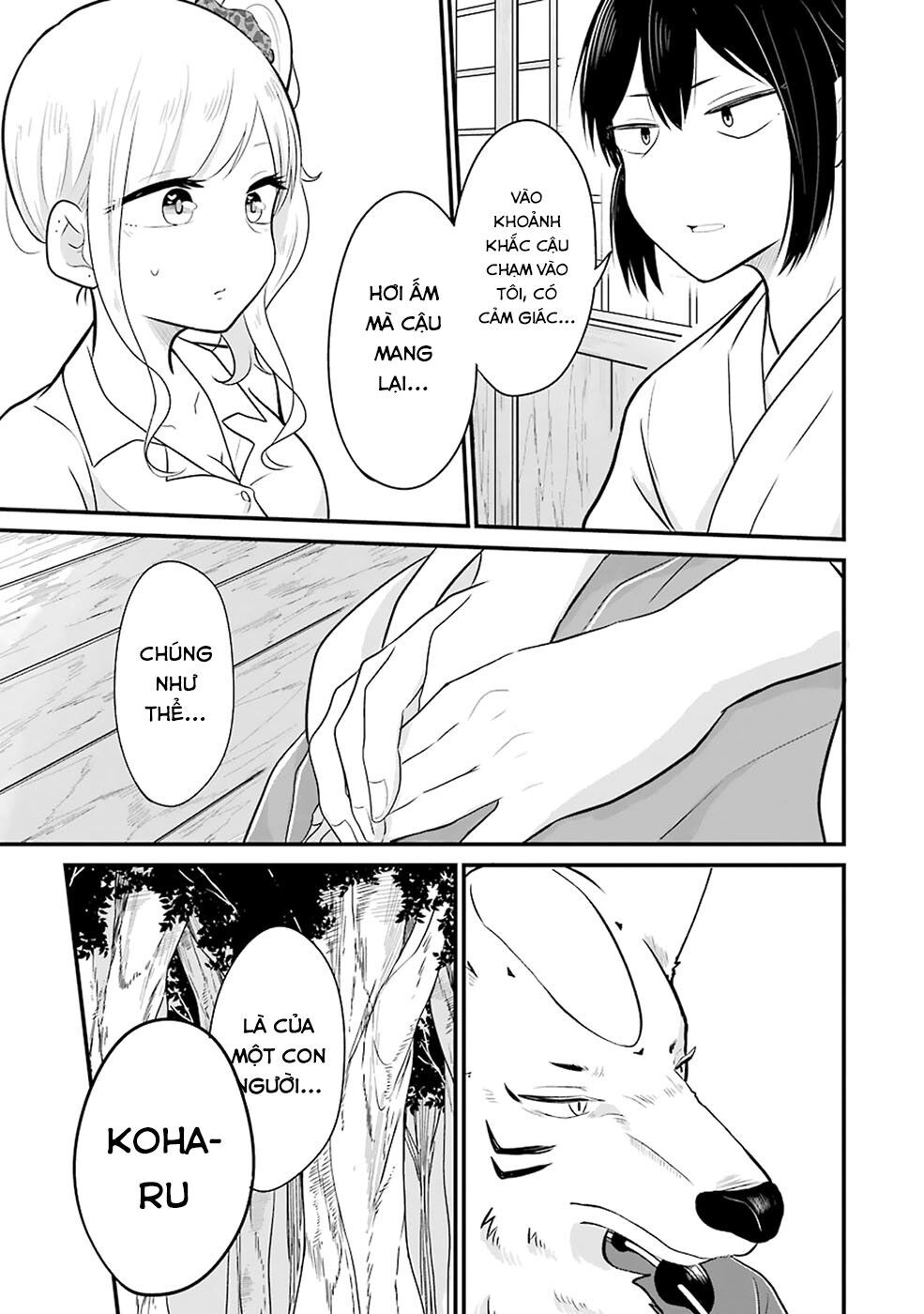 Yome No Manimani Chapter 9 - 14