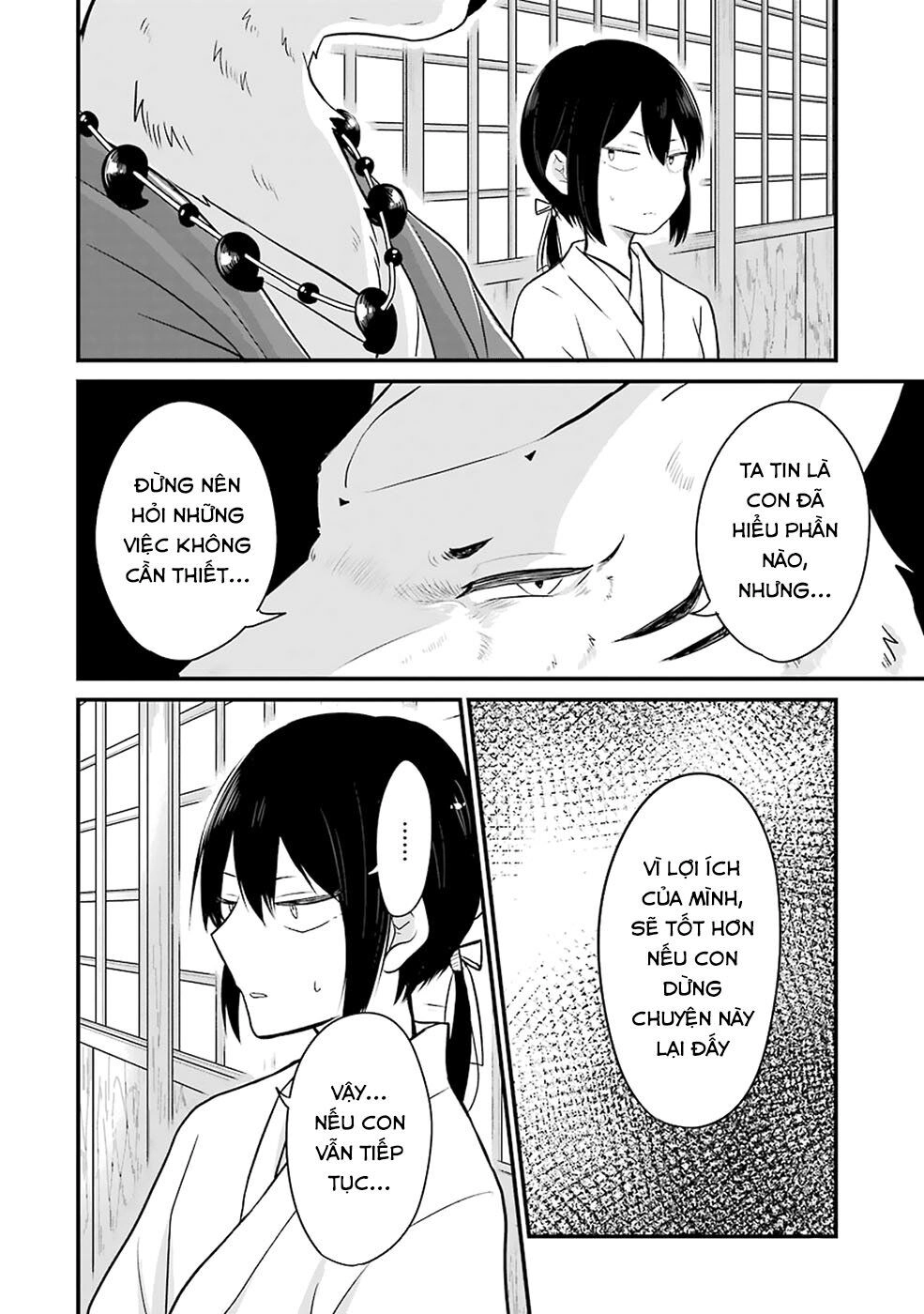 Yome No Manimani Chapter 9 - 15