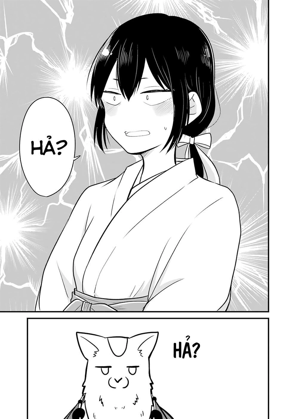 Yome No Manimani Chapter 9 - 20