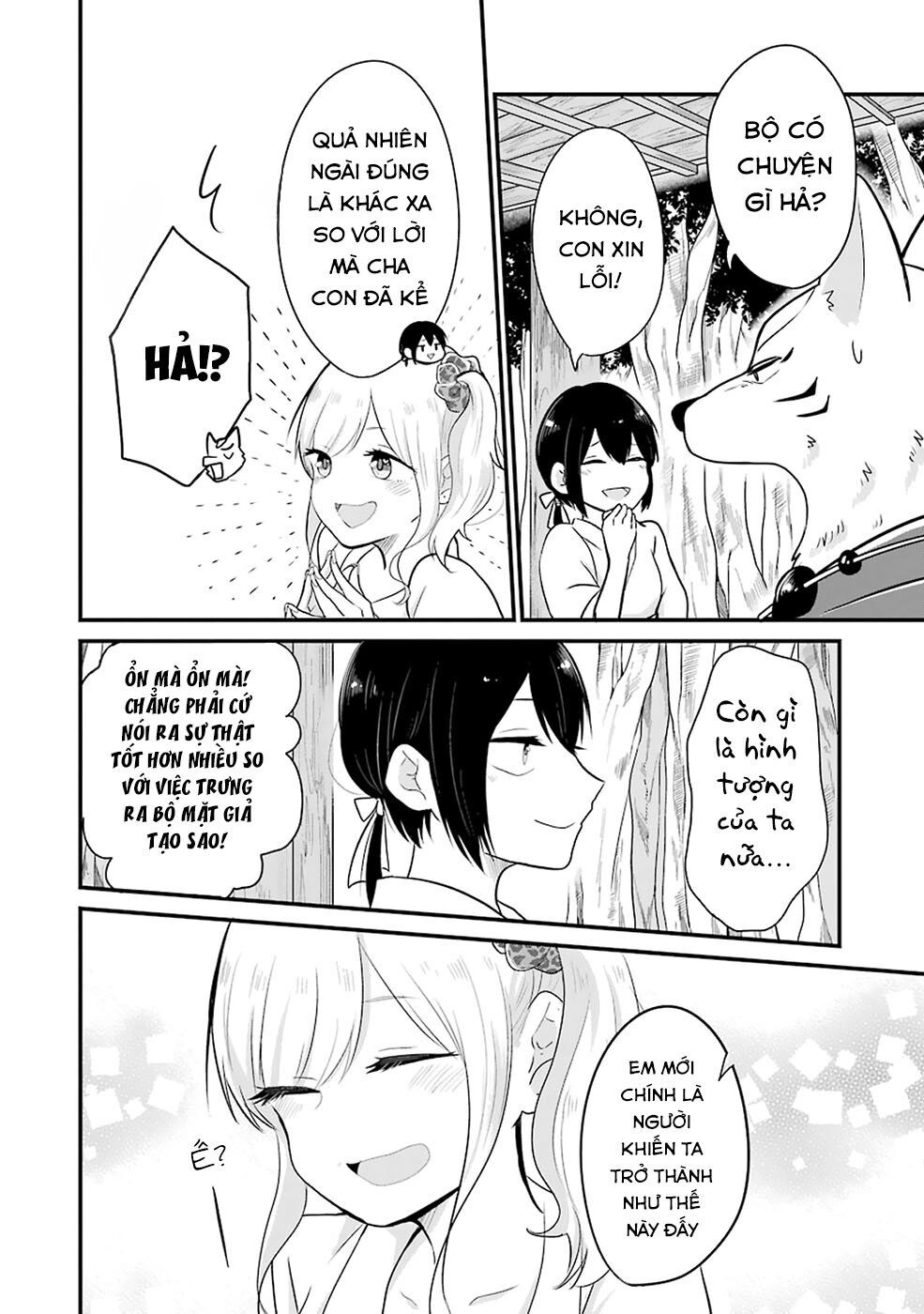 Yome No Manimani Chapter 10 - 13