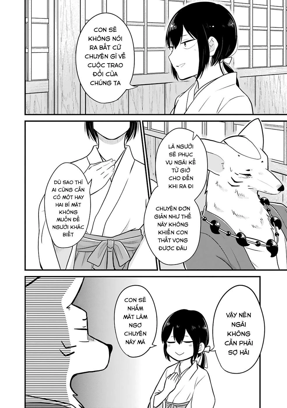 Yome No Manimani Chapter 10 - 15