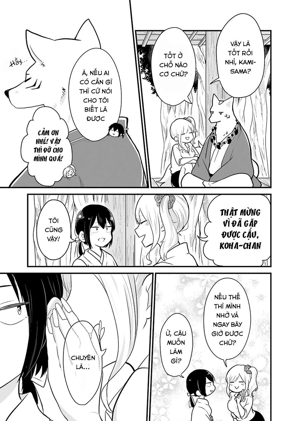 Yome No Manimani Chapter 10 - 16