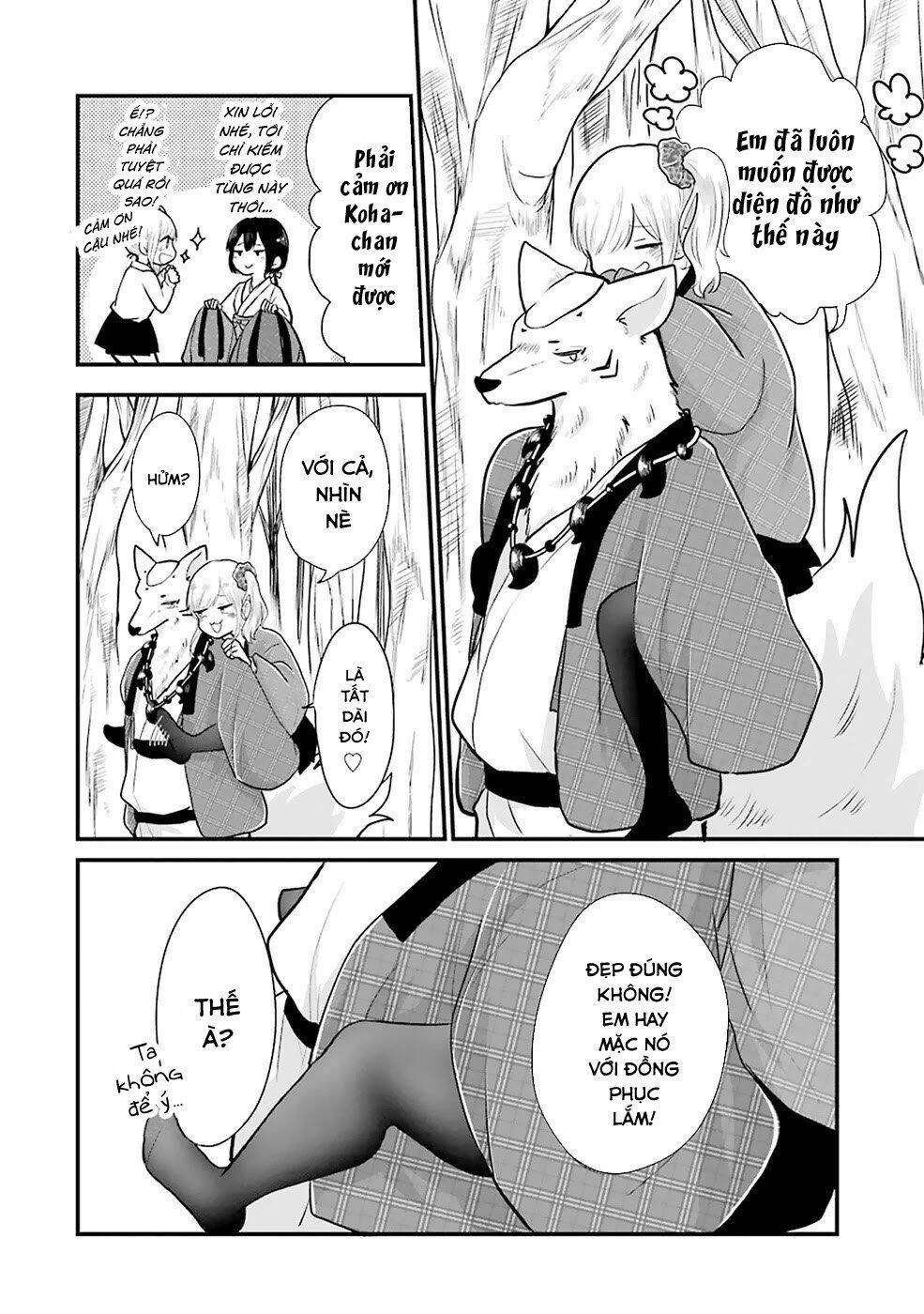 Yome No Manimani Chapter 12 - 12