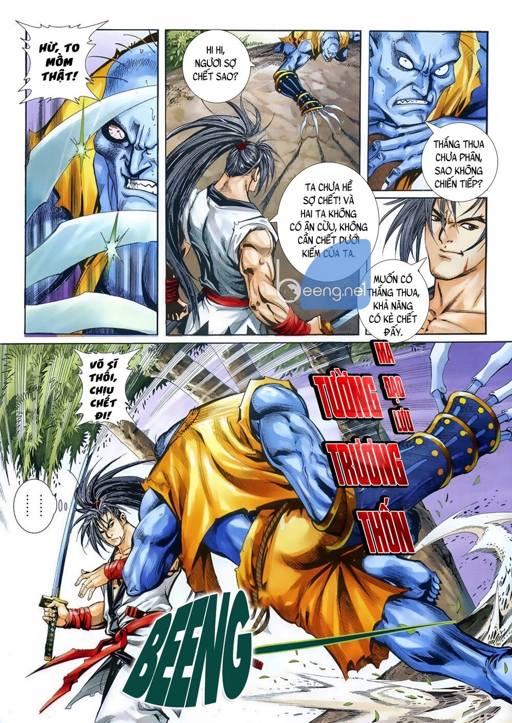 Samurai Shodown Chapter 7 - 8