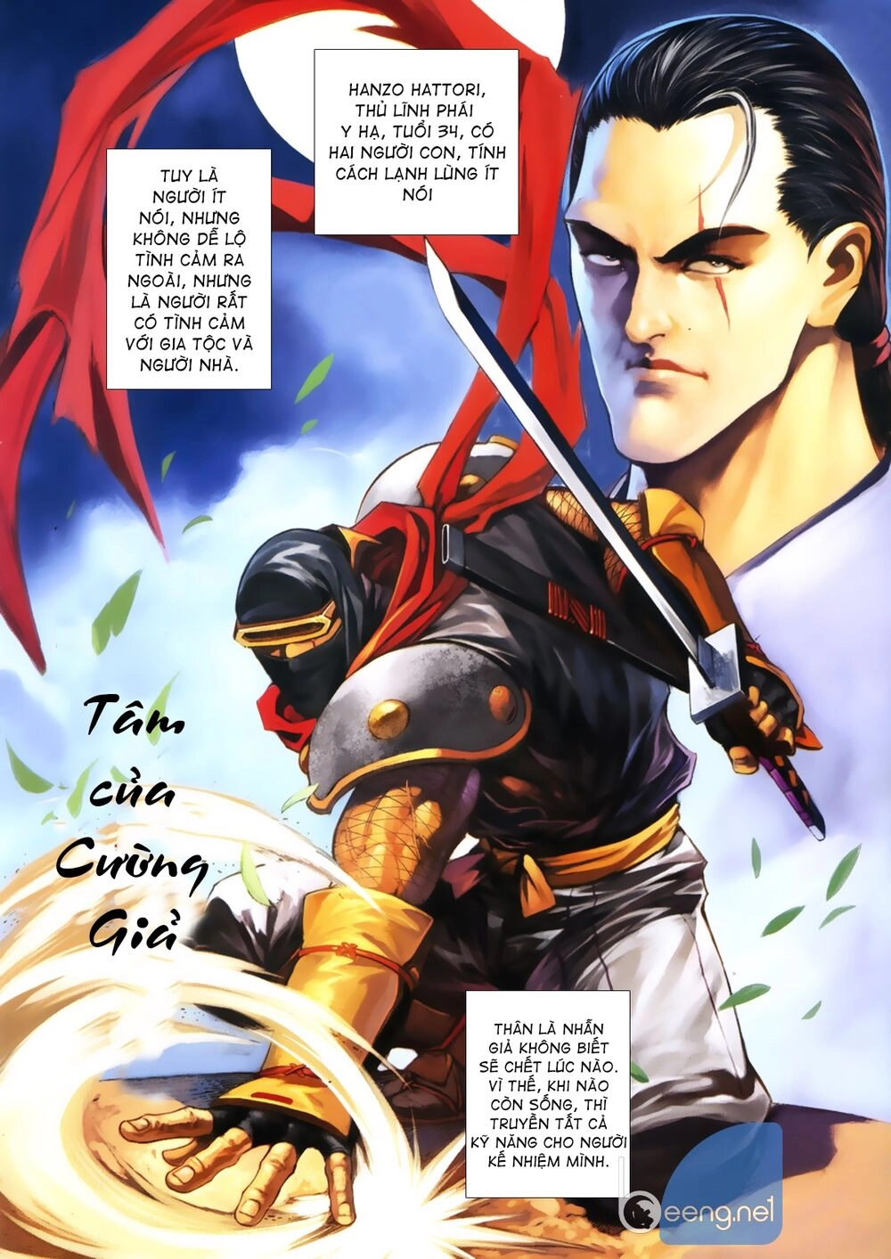 Samurai Shodown Chapter 9 - 2