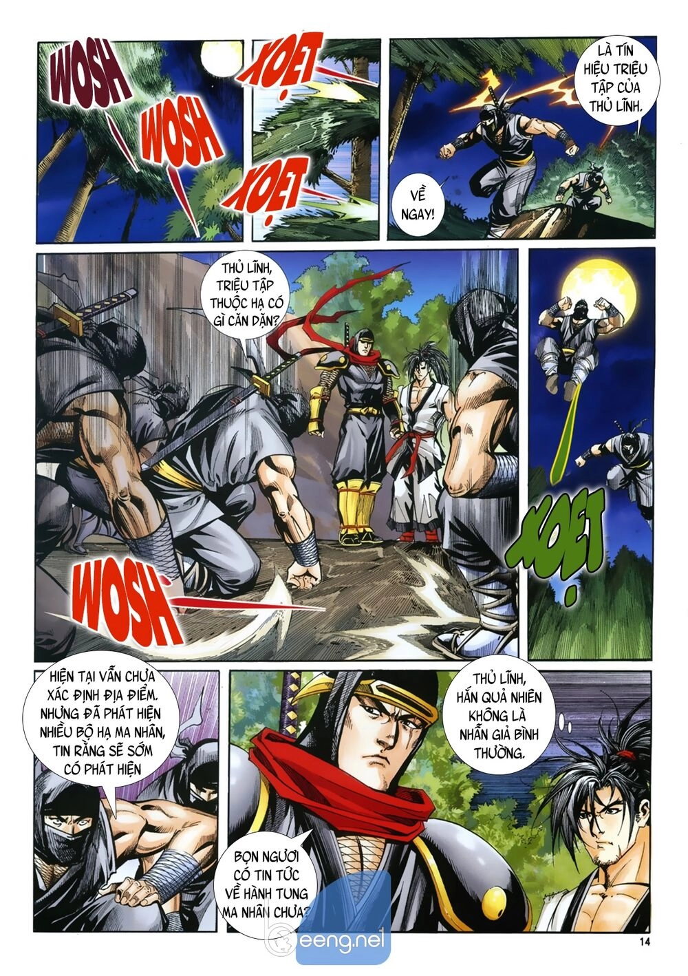 Samurai Shodown Chapter 9 - 14