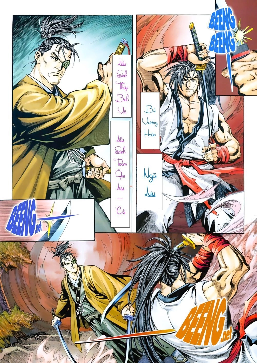 Samurai Shodown Chapter 11 - 10