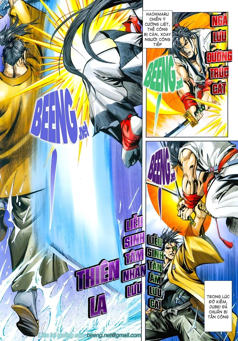 Samurai Shodown Chapter 11 - 14